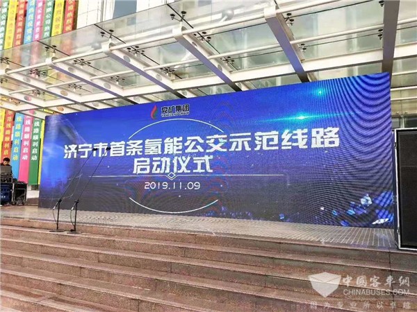 “氫”風(fēng)徐來(lái) 中通氫燃料客車在山東再下一城