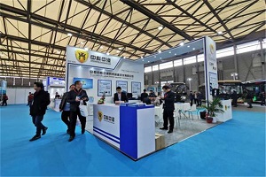 CIB EXPO 2019上海國(guó)際客車展--中科中渙展臺(tái)