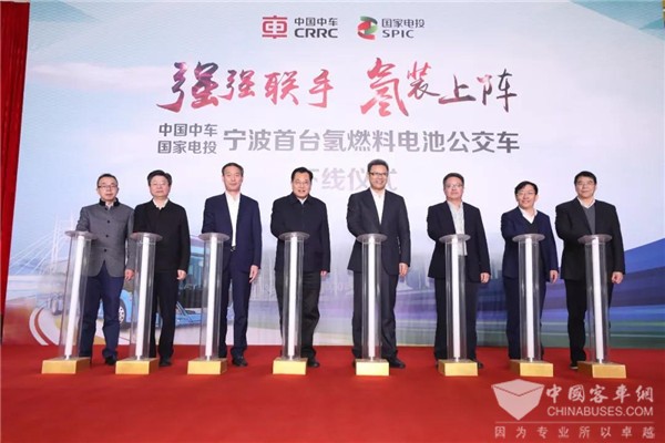 強(qiáng)強(qiáng)聯(lián)手 “氫”裝上陣 國(guó)家電投氫能公司與中國(guó)中車(chē)牽手布局氫能交通