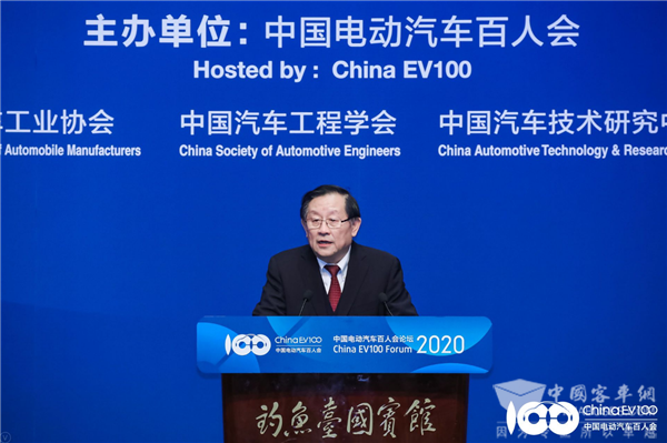 百人會(huì)論壇2020|萬(wàn)鋼：建議從六個(gè)方面推動(dòng)氫能和燃料電池產(chǎn)業(yè)發(fā)展