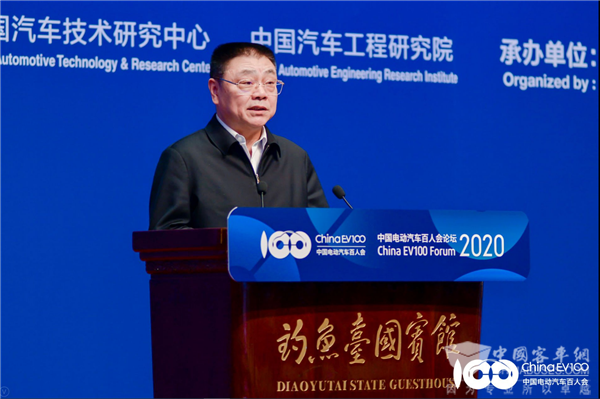 百人會(huì)論壇2020|王蒙徽：在城市建設(shè)中推動(dòng)智能汽車與智慧城市共同發(fā)展