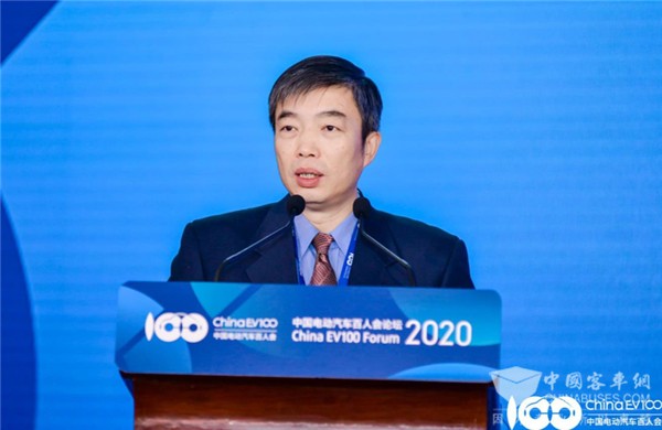 百人會(huì)論壇2020|羅俊杰：推動(dòng)新能源汽車與能源、交通、信息通信全面融合
