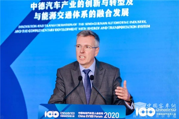 百人會(huì)論壇2020|Holger Klein：供應(yīng)商、主機(jī)廠、政府應(yīng)如何開(kāi)展合作