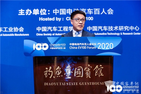 百人會(huì)論壇2020|張志強(qiáng)：未來(lái)的十年電動(dòng)汽車發(fā)展將駛?cè)肟燔嚨?>
										</a>									
									</div>
																<div   id=