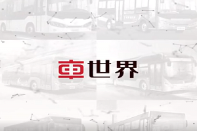 中車電動(dòng)真情在線 | 足不出戶，讓您安心購(gòu)車