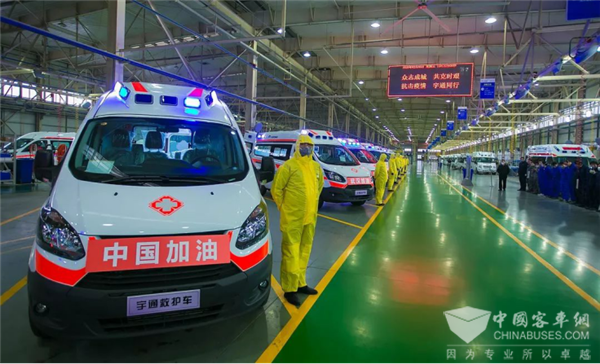 高效復(fù)工 與時(shí)間賽跑！宇通客車(chē)2月份產(chǎn)銷(xiāo)快報(bào)