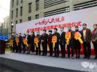 金龍客車向福州、廈門捐贈負(fù)壓救護(hù)車及防疫工作站