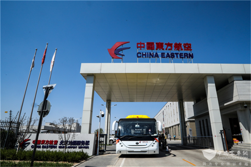 12輛宇通純電動(dòng)機(jī)場(chǎng)擺渡車交付東航