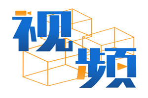 2020年新能源汽車川渝大區(qū)產(chǎn)品展示會，開沃汽車全產(chǎn)品矩陣亮相！