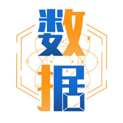 數(shù)據(jù)看客車(chē)|中通客車(chē)4月銷(xiāo)量增長(zhǎng)3% 這一車(chē)型同比增一倍