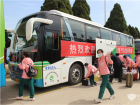 金旅凱歌助石家莊機(jī)場巴士步入“大數(shù)據(jù)時代”