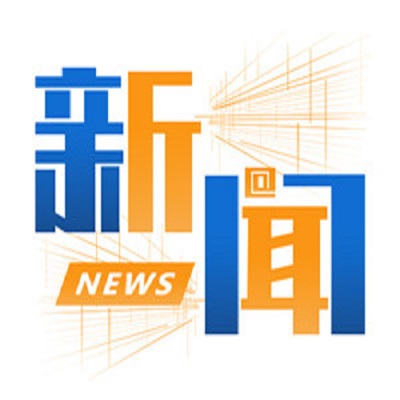 數(shù)據(jù)看客車|雙線飄紅！看中通客車5月產(chǎn)銷“成績單”