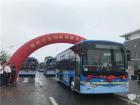 30輛安凱G9純電動(dòng)客車(chē)駛?cè)氤?  title=