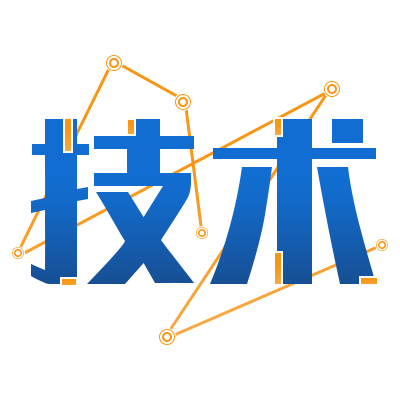 投資4300萬歐元！微宏動力德國電池PACK工廠進程加速