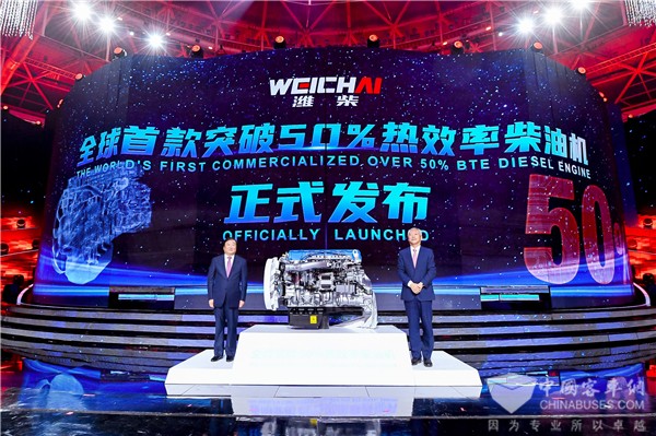 突破柴油機(jī)熱效率瓶頸 濰柴如何做到令世界同行仰望？