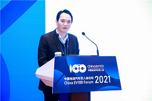 2021百人會云論壇|李建秋：商用車的未來在于電動化、重卡換電和液氫電池