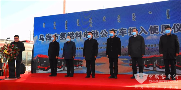 “犇”騰出發(fā)！銀隆氫燃料電池公交批量進駐烏海