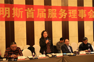 共創(chuàng) 共享 共贏 ！東風(fēng)康明斯服務(wù)理事會成立