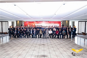 第15屆影響中國客車業(yè)年度盤點，聚焦行業(yè)發(fā)展前沿思考