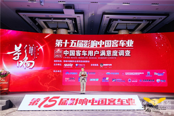 專注智能科研 鄭州迪耀榮膺影響中國(guó)客車業(yè)“客車安全技術(shù)成果獎(jiǎng)”