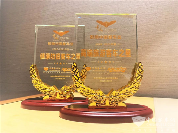 映照硬核科技實力 銀隆斬獲影響中國客車行業(yè)雙項大獎