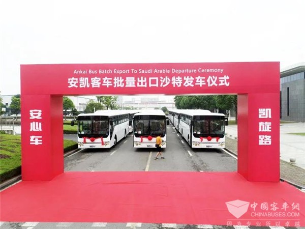 以品質(zhì)塑品牌 沙特用戶為何再度青睞安凱客車？