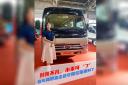 2021道展新車速遞|創(chuàng)領(lǐng)不凡 未來可“7” 客車網(wǎng)帶您走進安凱寶斯通N7