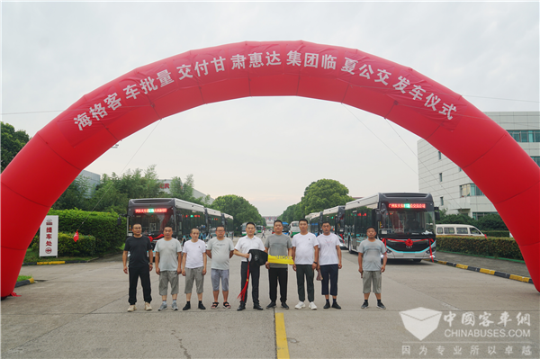 提升百姓出行幸福感 蘇州金龍“蔚藍(lán)”助陣甘肅臨夏縣域公交提檔升級