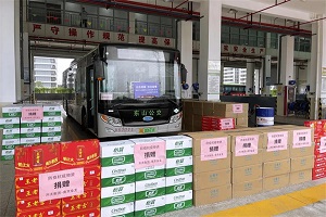 眾志成城 抗擊疫情！開沃集團(tuán)捐贈抗疫保供物資馳援南京