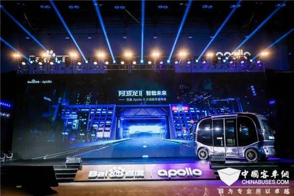 金龍上榜工信部車聯(lián)網(wǎng)試點(diǎn)名單 對話金龍客車智能網(wǎng)聯(lián)研究所所長陳衛(wèi)強(qiáng)