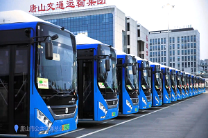 乘中通客車，感悟唐山的“風采”！ 