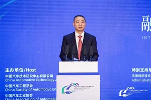 辛國斌：啟動公共領(lǐng)域全面電動化試點，將編制汽車低碳發(fā)展路線圖