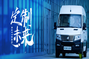 舒享、賦能、共贏｜這，就是瑞通V59