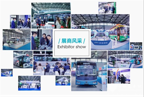 潛心篤行, 賦能“智”造! 2021第10屆上海國(guó)際客車展蓄勢(shì)待發(fā)！