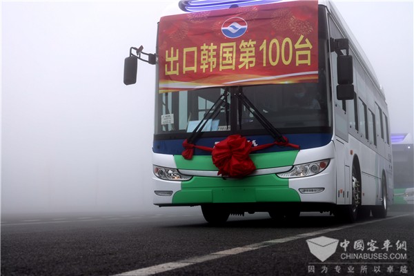 量身定制+深度共建 第100臺(tái)黃海新能源客車(chē)正式交付韓國(guó)!
