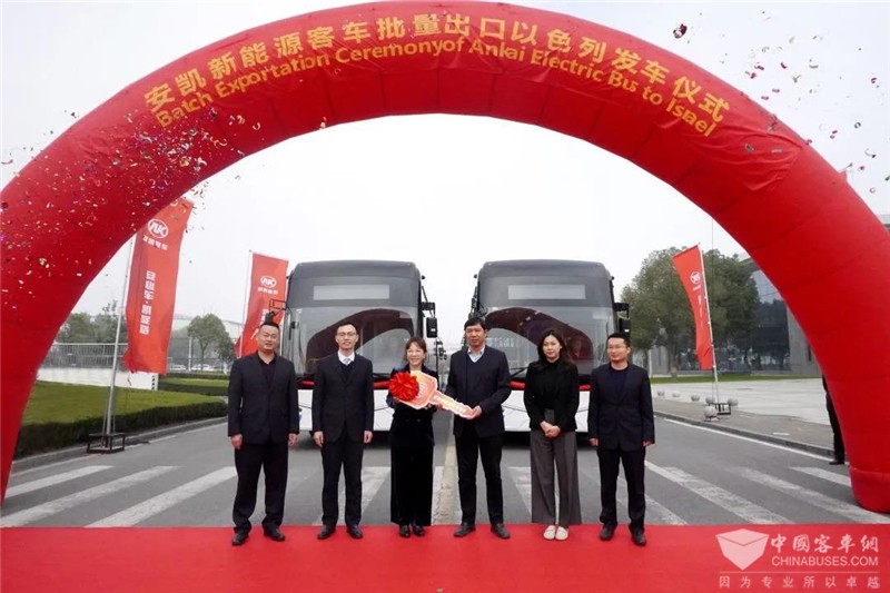 安凱新能源客車(chē)批量出口以色列