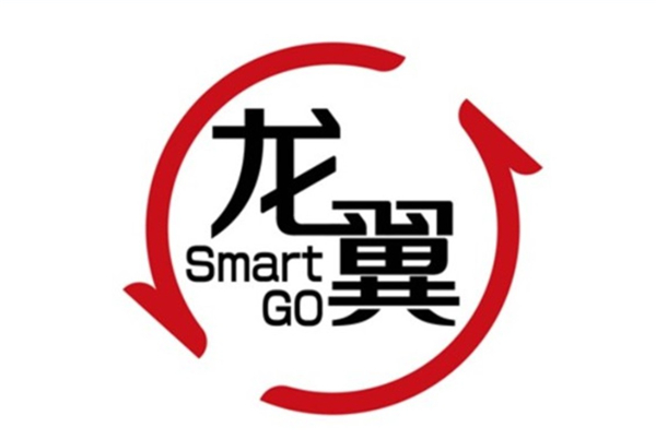 金龍“龍翼Smart GO”重磅發(fā)布！