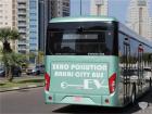 安凱新能源客車(chē)批量出口以色列