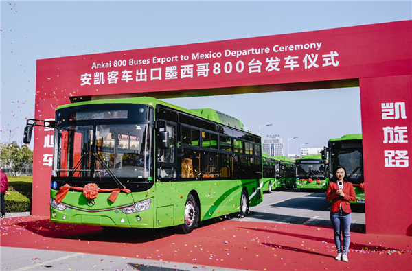 800輛安凱客車發(fā)運(yùn)墨西哥！創(chuàng)中國(guó)客車對(duì)墨出口最大訂單紀(jì)錄