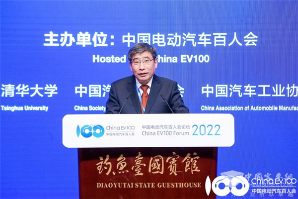 百人會(huì)論壇2022|苗圩：乘勢(shì)而上 加快智能網(wǎng)聯(lián)汽車的發(fā)展