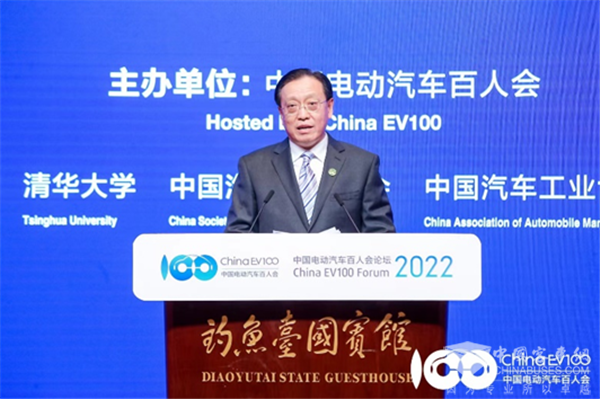 百人會(huì)論壇2022|林念修：強(qiáng)化聯(lián)動(dòng)，形成合力推動(dòng)新能源事業(yè)發(fā)展