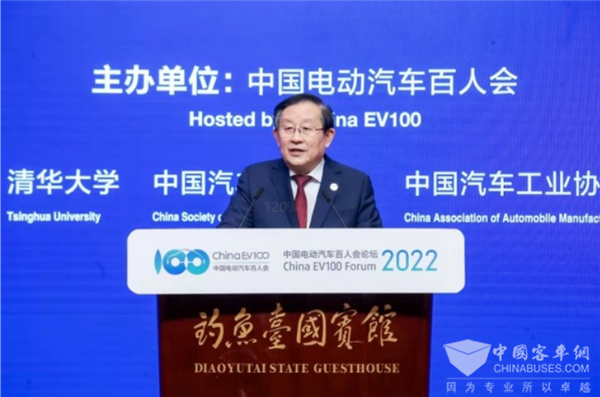 百人會(huì)論壇2022|萬鋼：新能源汽車產(chǎn)業(yè)如何迎來產(chǎn)業(yè)化發(fā)展新階段？