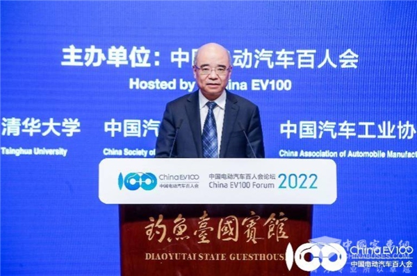 百人會(huì)論壇2022|相里斌：缺芯、原材料漲價(jià)等市場(chǎng)化問題需要科技創(chuàng)新解決