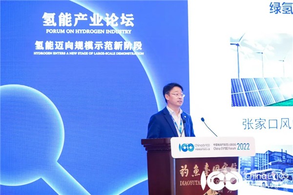 百人會(huì)論壇2022|億華通于民：良好的產(chǎn)業(yè)基礎(chǔ)支撐氫能與燃料電池穩(wěn)健發(fā)展