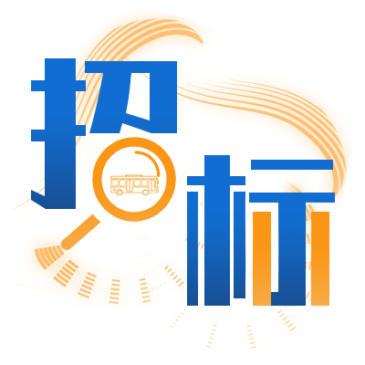 2.58億！宇通獨(dú)家斬獲杭州公交337輛純電動(dòng)客車大單