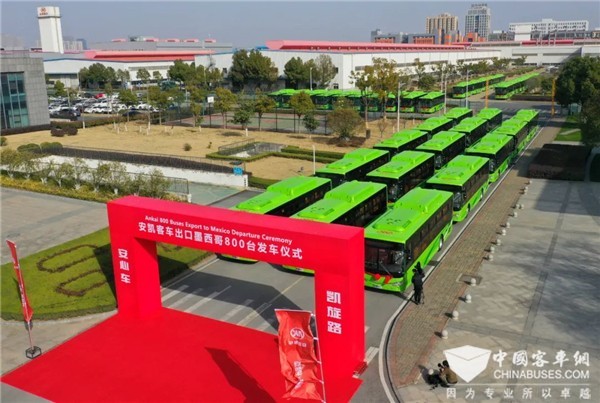 三地跨省聯(lián)運(yùn)！接力護(hù)航中國(guó)出口墨西哥最大客車訂單