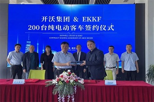 再簽出口大單，2022年開(kāi)沃集團(tuán)海外業(yè)績(jī)有望增長(zhǎng)400%
