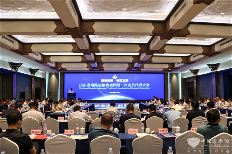 正式啟動！“齊魯出行”定制客運網(wǎng)絡平臺助推智慧交通服務升級