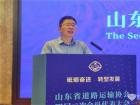 中通客車黨委副書記、總經(jīng)理彭鋒