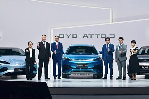 比亞迪乘用車正式進(jìn)入日本市場(chǎng) 開(kāi)啟國(guó)際化新篇章